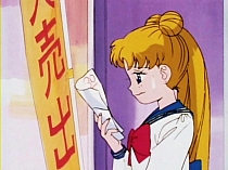 Sailor_Moon_DVD_gallery_028.jpg