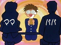 Sailor_Moon_DVD_gallery_170.jpg