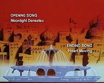 Sailor_Moon_opening1_025.jpg