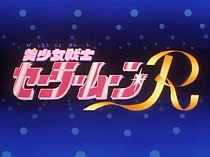 Sailor_Moon_opening2_006.jpg