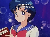 Sailor_Moon_opening2_042.jpg