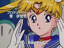 Sailor_Moon_opening3_006.jpg