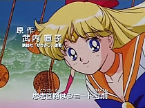 Sailor_Moon_opening3_008.jpg