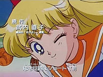 Sailor_Moon_opening3_009.jpg