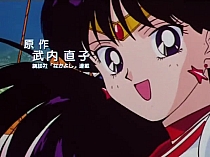 Sailor_Moon_opening3_011.jpg