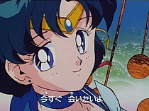 Sailor_Moon_opening3_012.jpg