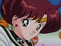 Sailor_Moon_opening3_013.jpg