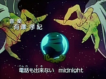 Sailor_Moon_opening3_018.jpg