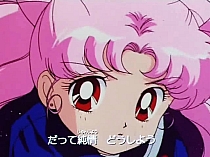 Sailor_Moon_opening3_023.jpg