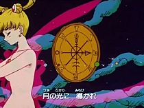 Sailor_Moon_opening3_026.jpg