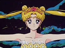 Sailor_Moon_opening3_034.jpg