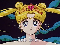 Sailor_Moon_opening3_035.jpg