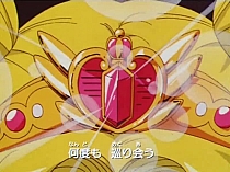 Sailor_Moon_opening3_037.jpg