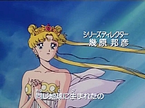 Sailor_Moon_opening3_042.jpg