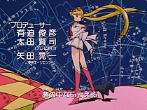 Sailor_Moon_opening4_013.jpg