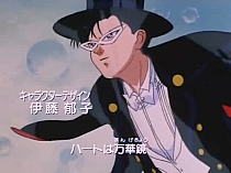 Sailor_Moon_opening4_018.jpg