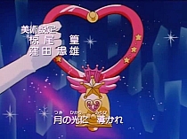 Sailor_Moon_opening4_019.jpg