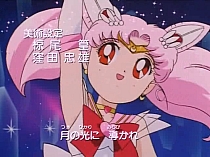 Sailor_Moon_opening4_020.jpg