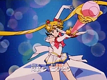 Sailor_Moon_opening4_022.jpg