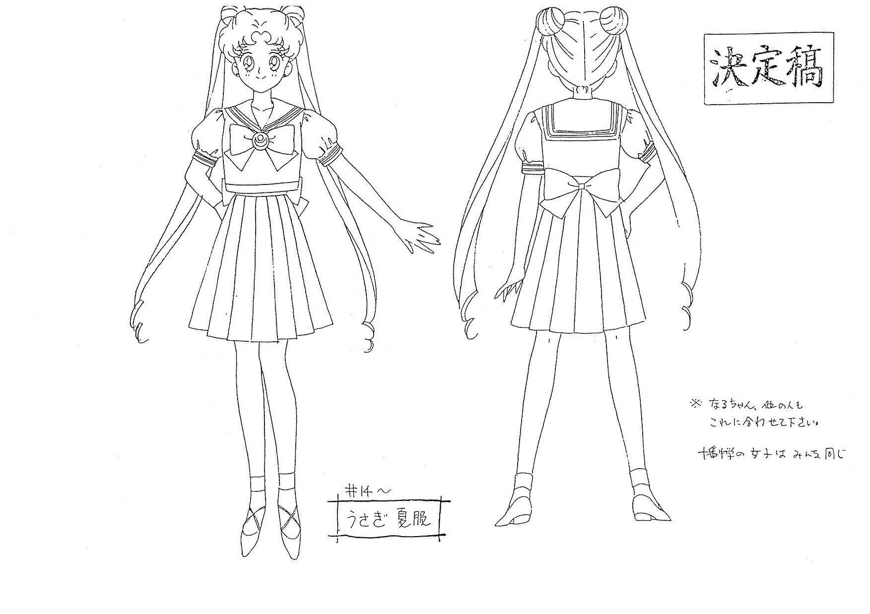 Sailor_Moon_settei_schizzi_model_sheets_003.jpg