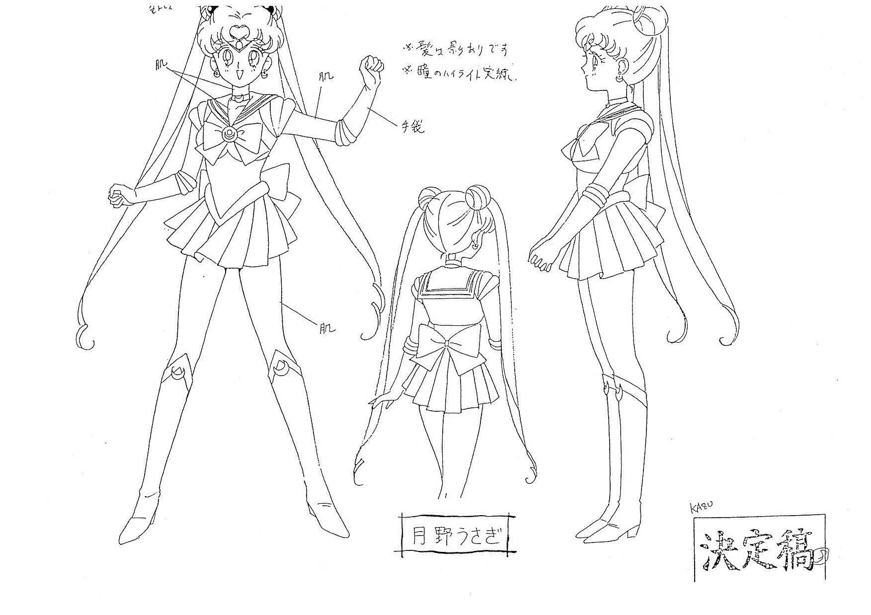 Sailor_Moon_settei_schizzi_model_sheets_005.jpg