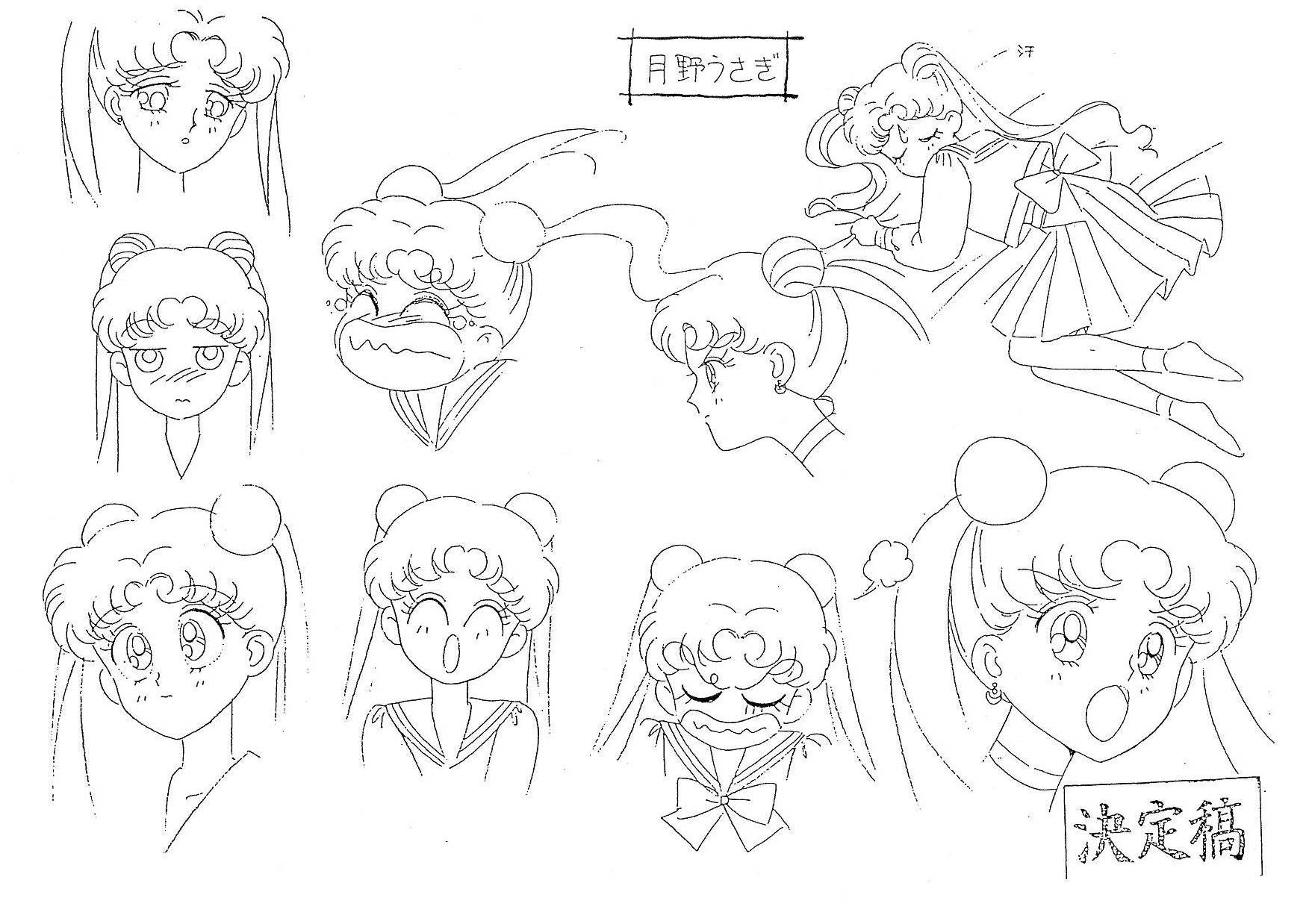 Sailor_Moon_settei_schizzi_model_sheets_007.jpg