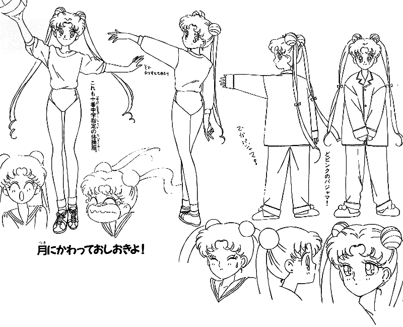 Sailor_Moon_settei_schizzi_model_sheets_008.jpg