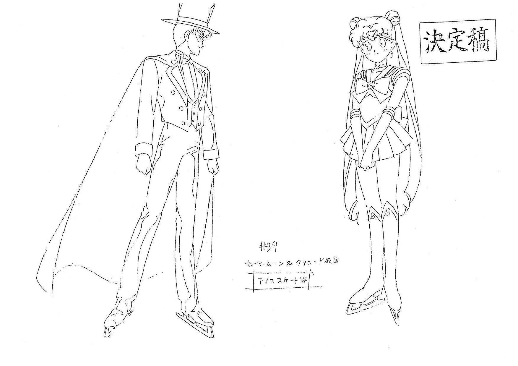 Sailor_Moon_settei_schizzi_model_sheets_013.jpg