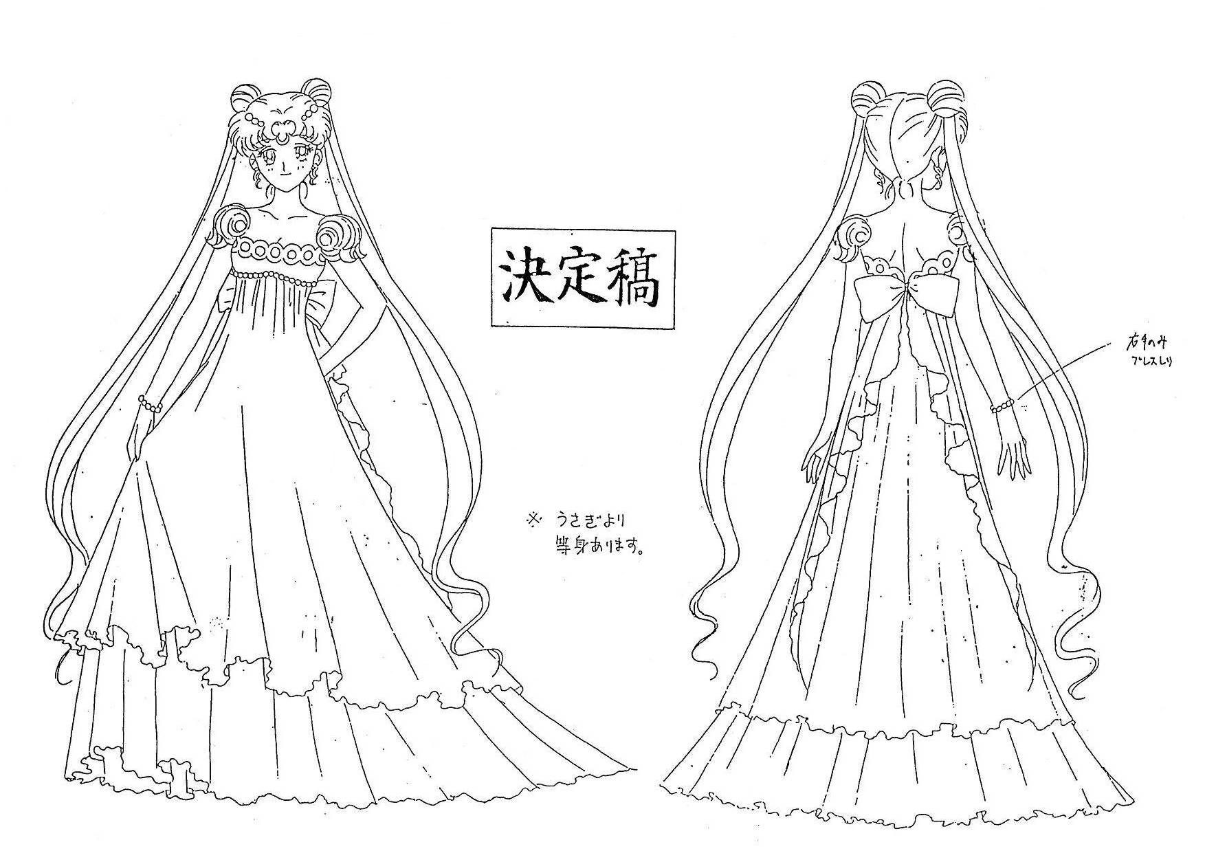 Sailor_Moon_settei_schizzi_model_sheets_015.jpg