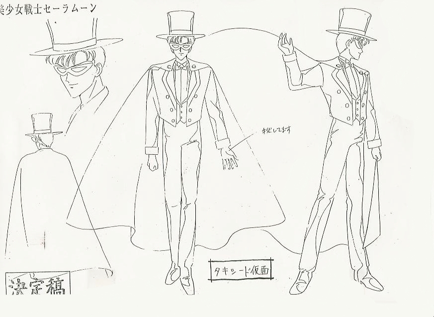 Sailor_Moon_settei_schizzi_model_sheets_019.jpg