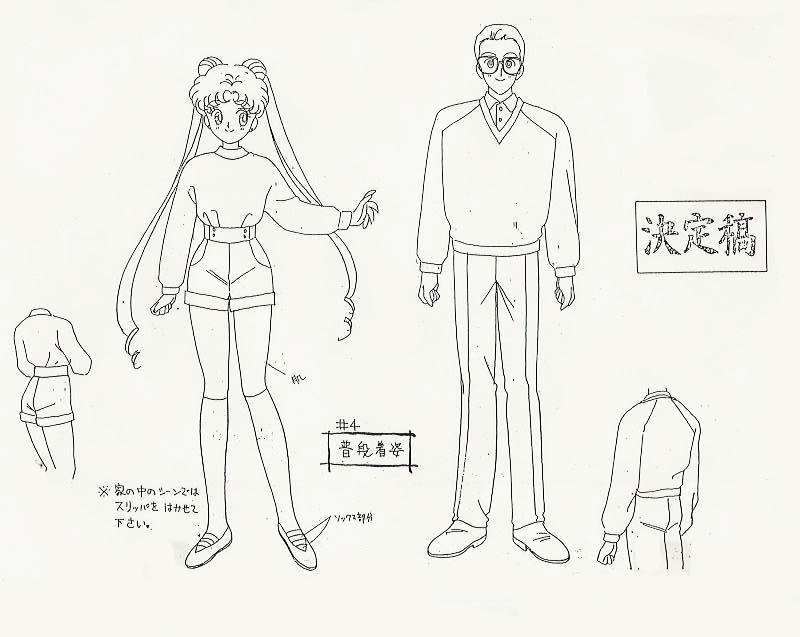 Sailor_Moon_settei_schizzi_model_sheets_022.jpg