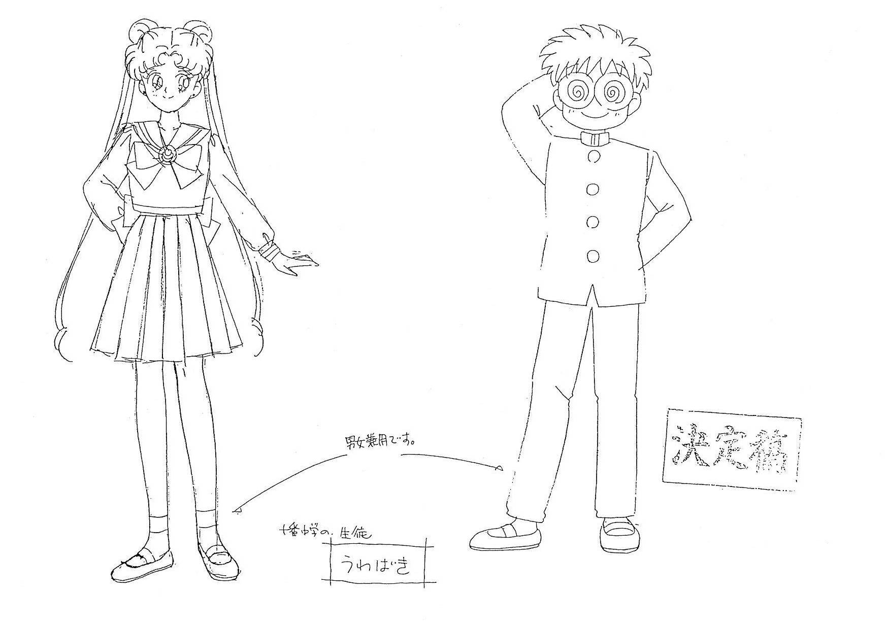 Sailor_Moon_settei_schizzi_model_sheets_024.jpg