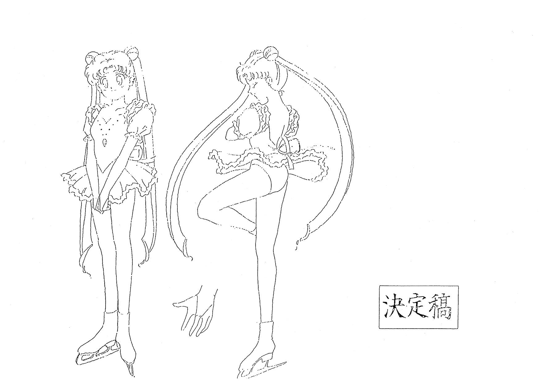 Sailor_Moon_settei_schizzi_model_sheets_026.jpg