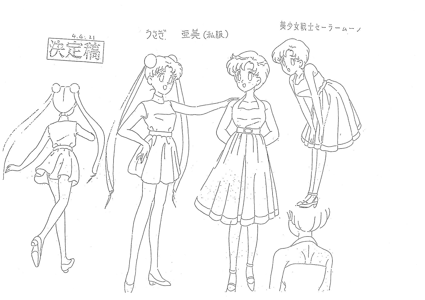 Sailor_Moon_settei_schizzi_model_sheets_027.jpg