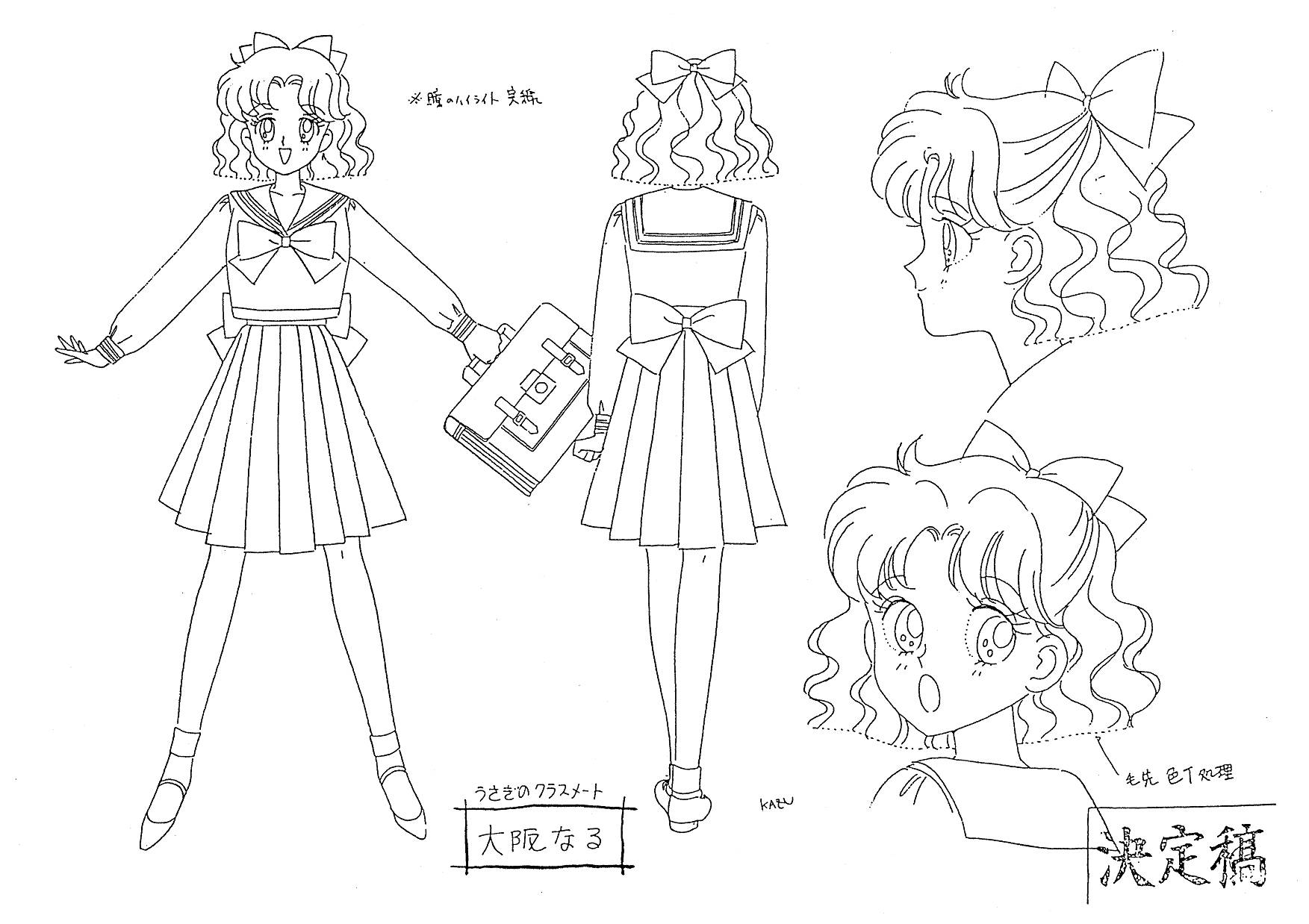 Sailor_Moon_settei_schizzi_model_sheets_028.jpg