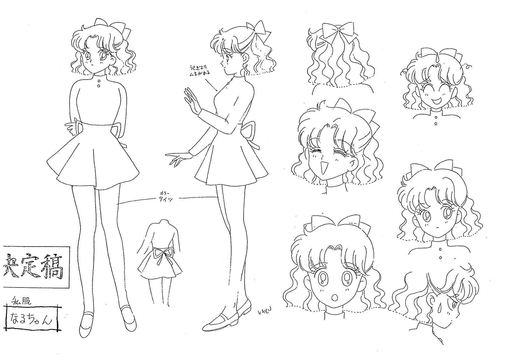 Sailor_Moon_settei_schizzi_model_sheets_029.jpg