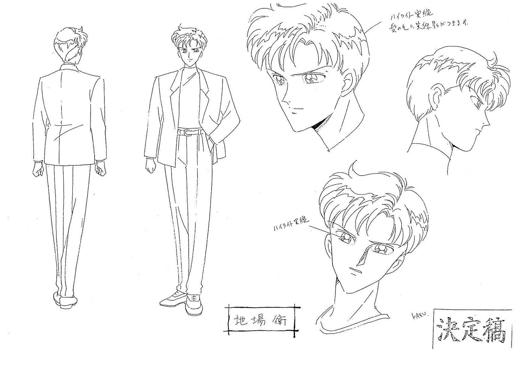 Sailor_Moon_settei_schizzi_model_sheets_031.jpg