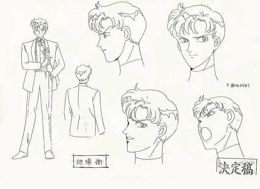 Sailor_Moon_settei_schizzi_model_sheets_033.jpg