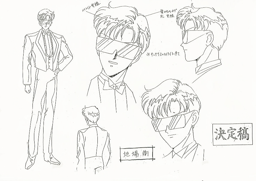 Sailor_Moon_settei_schizzi_model_sheets_034.jpg