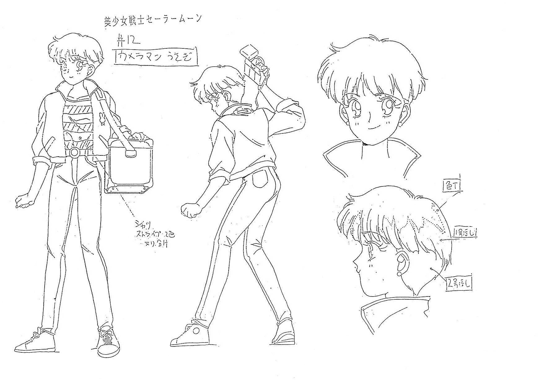 Sailor_Moon_settei_schizzi_model_sheets_039.jpg