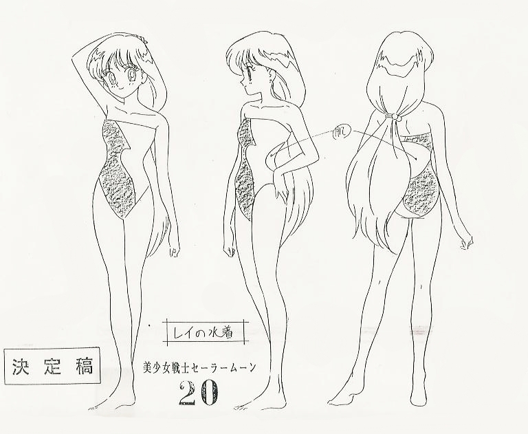 Sailor_Moon_settei_schizzi_model_sheets_043.jpg