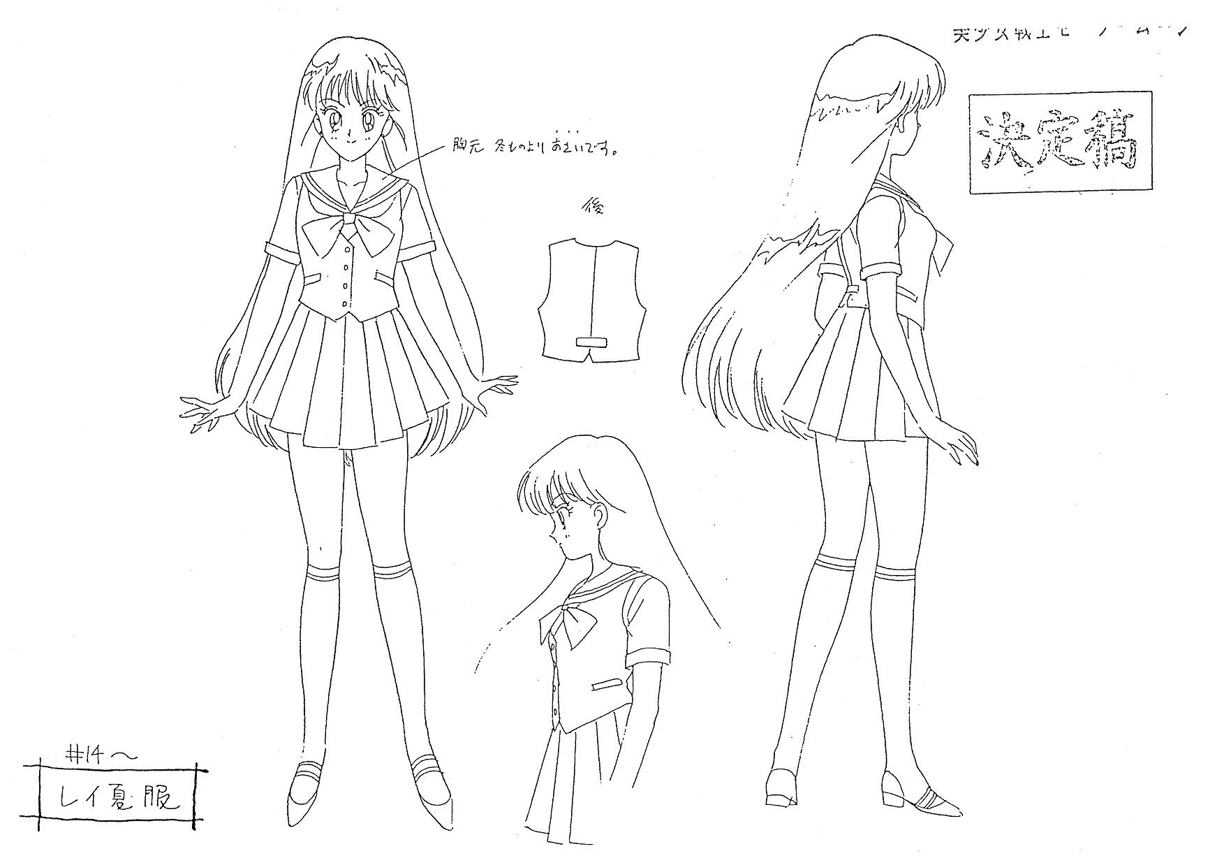 Sailor_Moon_settei_schizzi_model_sheets_046.jpg