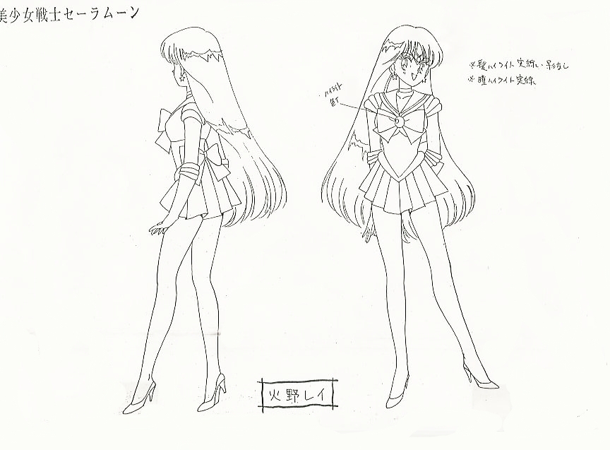 Sailor_Moon_settei_schizzi_model_sheets_047.jpg