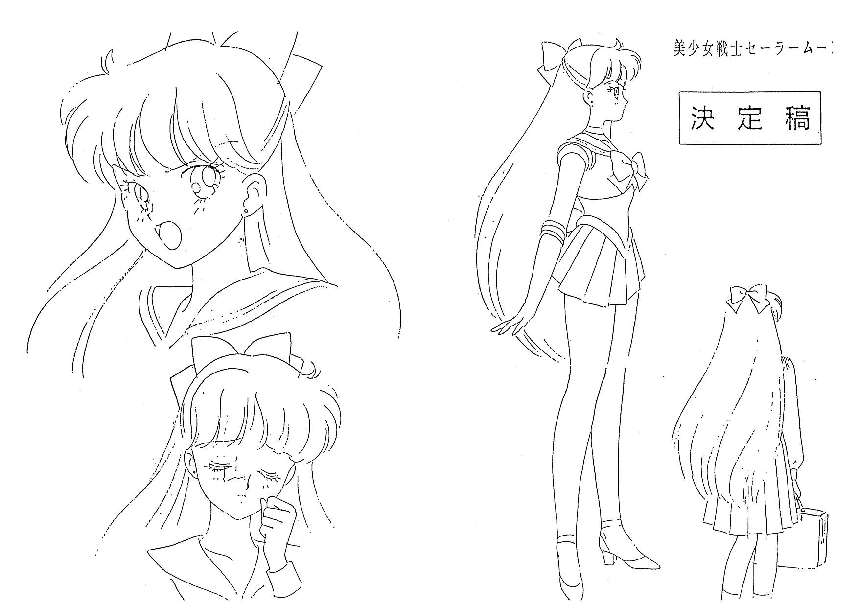 Sailor_Moon_settei_schizzi_model_sheets_048.jpg