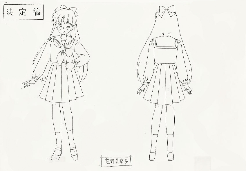 Sailor_Moon_settei_schizzi_model_sheets_050.jpg