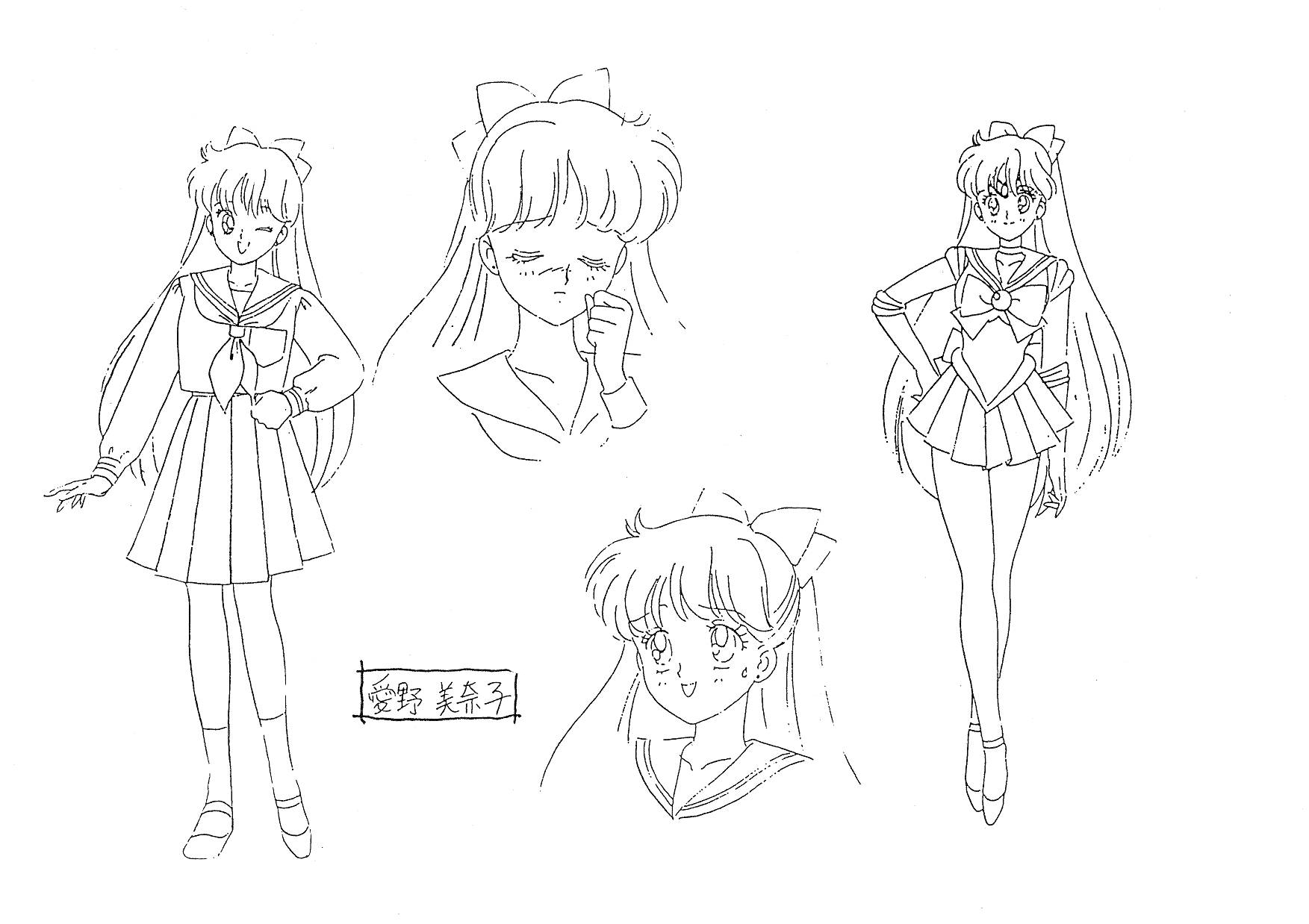 Sailor_Moon_settei_schizzi_model_sheets_051.jpg