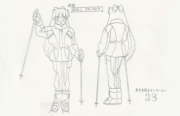 Sailor_Moon_settei_schizzi_model_sheets_052.jpg