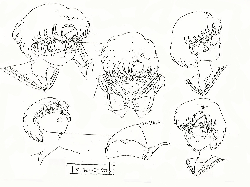 Sailor_Moon_settei_schizzi_model_sheets_054.jpg