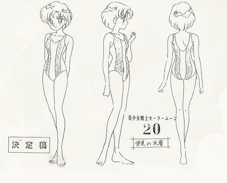 Sailor_Moon_settei_schizzi_model_sheets_057.jpg