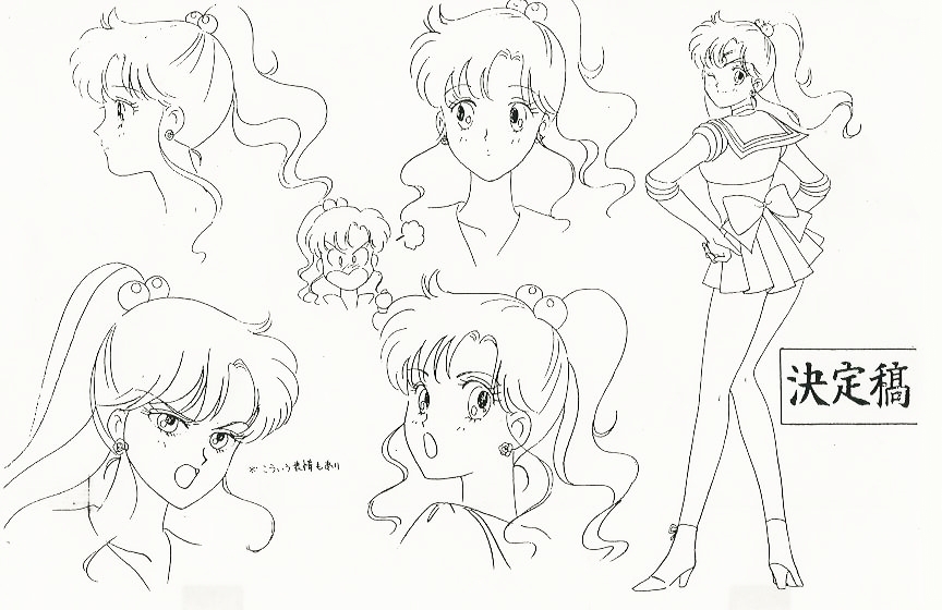 Sailor_Moon_settei_schizzi_model_sheets_059.jpg